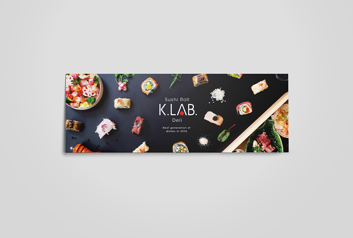 K.LAB.／メニューリーフレット